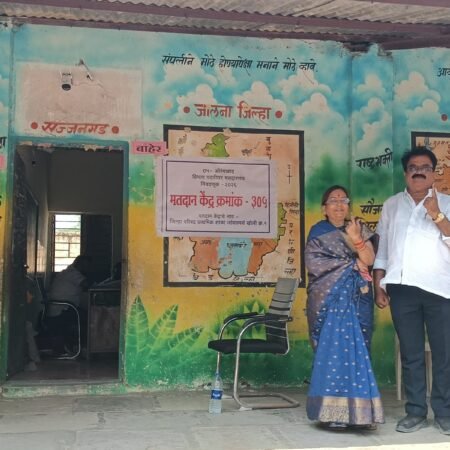 Ravindra_Tatya_Taur_Kirantai_Taur_Graduate_Constituency_Voting.mp4-23.10.2026.jpeg