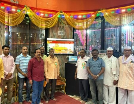 Renukamata Mandir Website Lokarth 13.10.2026