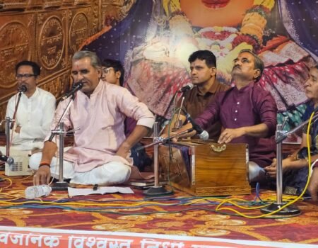 Renukamata Suvarn Mandir Cidko 2 Lokarth 16.10.2026