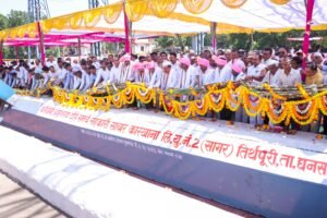 Samarth Sahkari Sakhar Karkhana 1 Lokarth