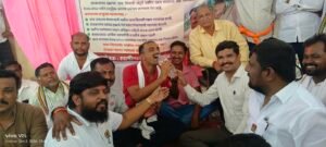 Sant Eknath Sahkari Sakhar Karkhana Uposhan Sutle Lokarth 6 3.10.2026