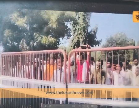 Sant Eknath Suger Mill Protest Lokarth 2.10.2026