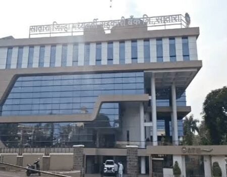 Satara Jilha Bank 22.10.2026