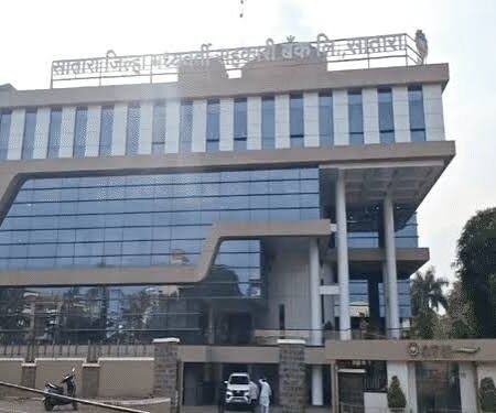 Satara Jilha Bank 22.10.2026