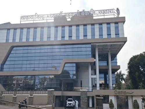 Satara Jilha Bank 22.10.2026