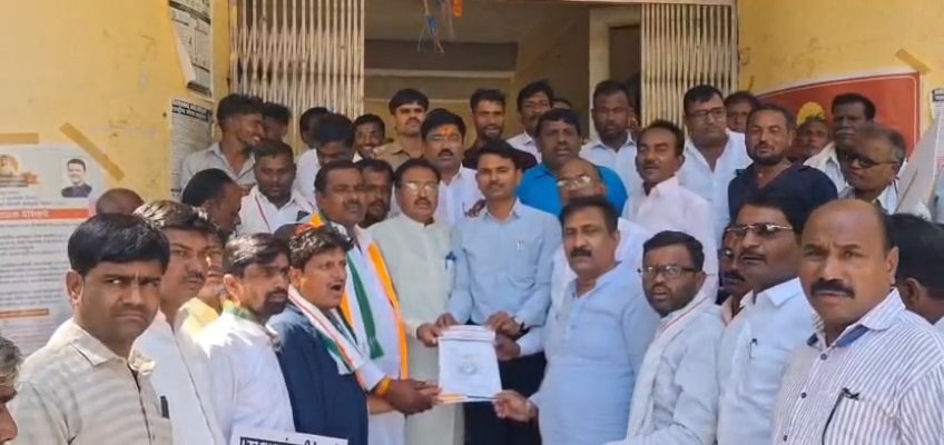 Sengaon Tahsil Congress Morcha 4 Lokarth 28.10.2026