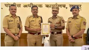 Shirur Anantpal Police Station Lokarth 7.10.2026