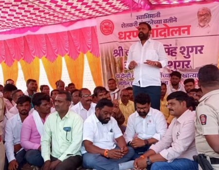 Swabhimani Shetkari Sanghatna Andolan Sthagit 14.10.2026