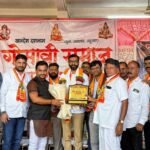 स्वप्नील भारती यांना राज्यस्तरीय दशनाम गोसावी समाज भुषण पुरस्कार