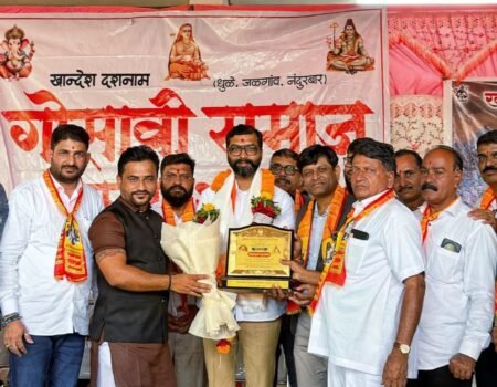 स्वप्नील भारती यांना राज्यस्तरीय दशनाम गोसावी समाज भुषण पुरस्कार