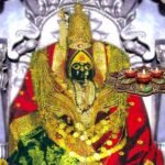 Tuljabhavai Mata Lokarth 14.10.2026