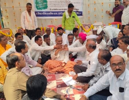 Uposhan Maage 3 31.10.2026