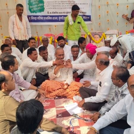 Uposhan Maage 3 31.10.2026