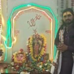 Vishvamai Varkari Sanstha Lokarth 21.10.2026