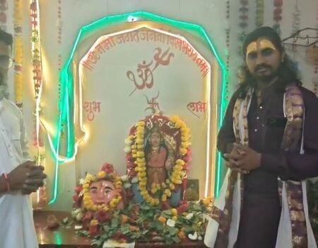 Vishvamai Varkari Sanstha Lokarth 21.10.2026