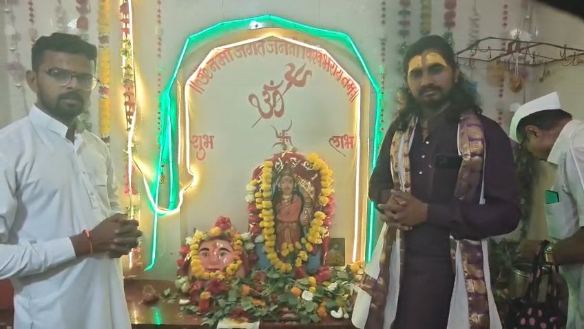 Vishvamai Varkari Sanstha Lokarth 21.10.2026