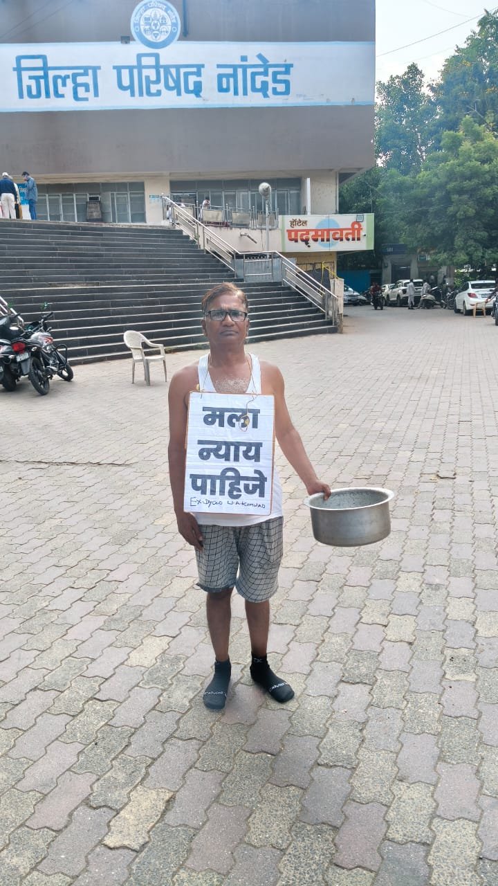 कोमवाड यांच्या आंदोलनामुळे प्रशासनाची इभ्रत वेशीवर टांगली