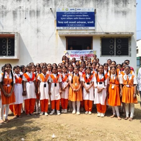 विद्यार्थिनींना मिळाले पाणी नमुने तपासणीचे धडे