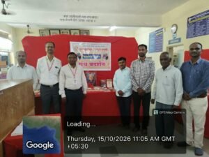सेलूच्या नूतन महाविद्यालयात ग्रंथप्रदर्शनातून वाचन संस्कृतीचा जागर