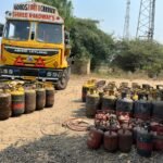 LPG gas chori