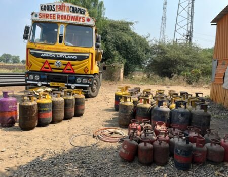 LPG gas chori