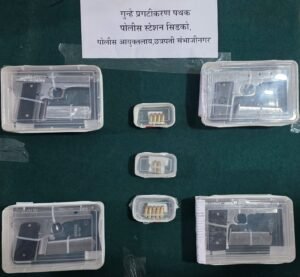 सिडकोत पिस्तुलांचा धडाका! सहा जणांच्या टोळीकडून ४ देशी कट्टे अन् ११ जिवंत काडतुसे जप्त