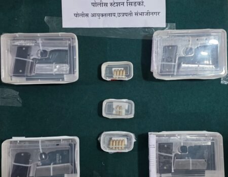 सिडकोत पिस्तुलांचा धडाका! सहा जणांच्या टोळीकडून ४ देशी कट्टे अन् ११ जिवंत काडतुसे जप्त