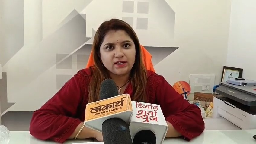 दिव्यांगांना एक टक्का निधी मंजूर करून सरकारने तोंडाला पाने पुसली