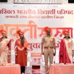 Yuvati Shakti Jagar 2 15.10.2026