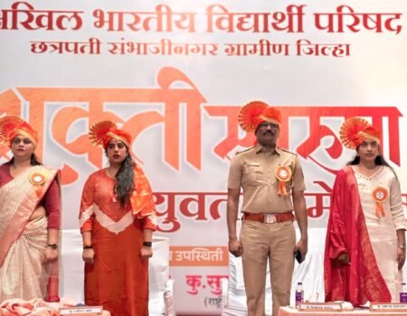 Yuvati Shakti Jagar 2 15.10.2026