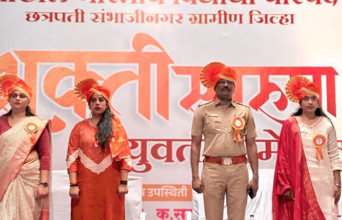 Yuvati Shakti Jagar 2 15.10.2026