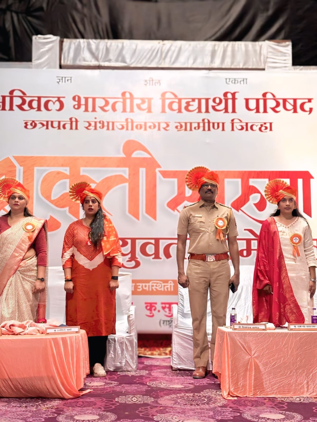 Yuvati Shakti Jagar 2 15.10.2026