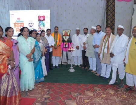 ausa-matdar-sanghache-viksit-bharat-sabha-