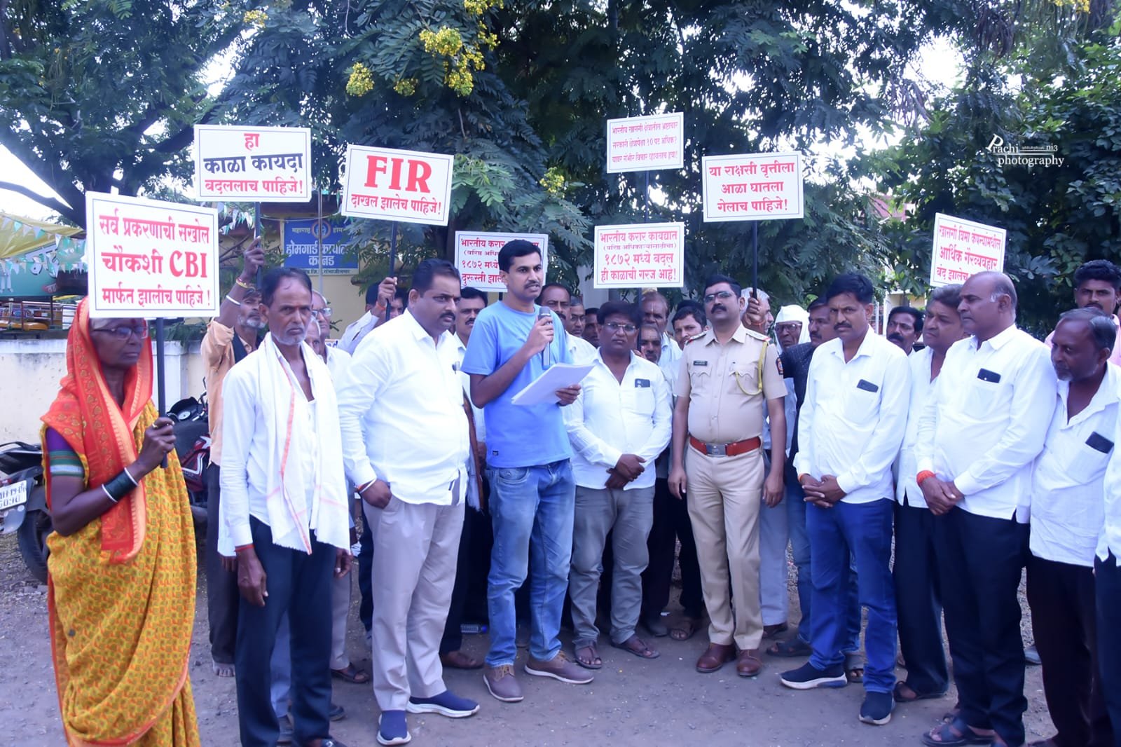 indusind-insurance-fir-cbi-inquiry1-