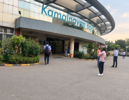 kamalanayam-bajaj-hospital-vr-FDA-chi-karvai9.10.2026.png