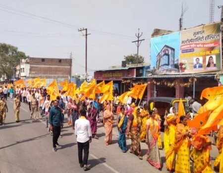 latur-aarkshanacha-morchya-29.10.2026-1.jpeg