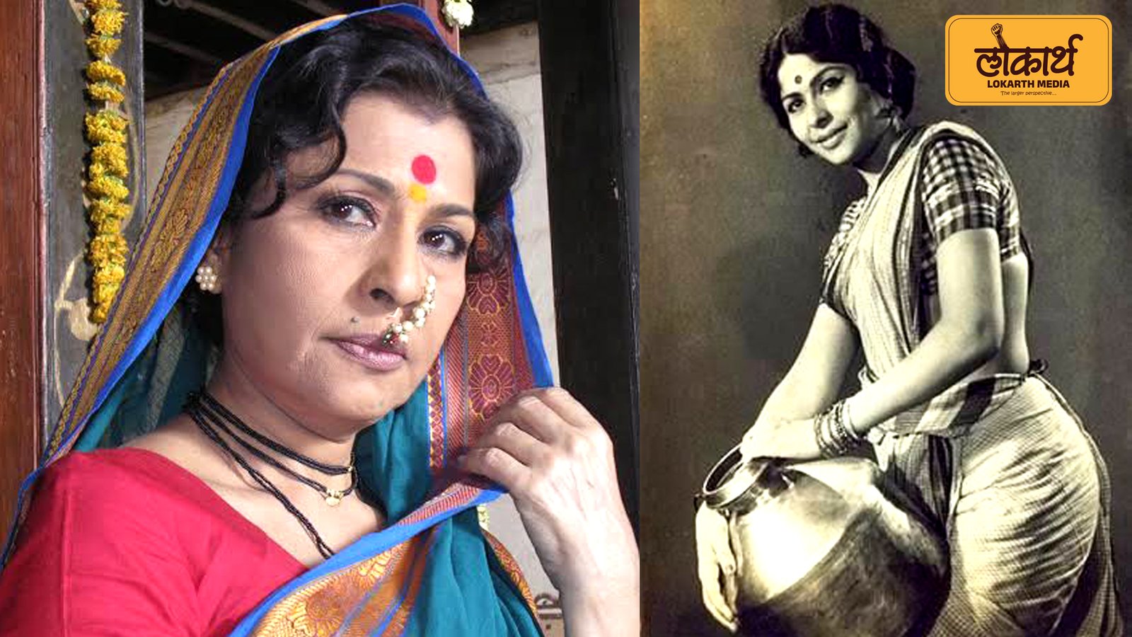 madhu kambikar.jpg