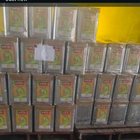 nanded-FDA-action-25.10.2026.jpeg October 25, 2026