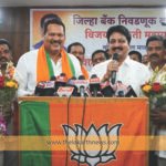 satara-district-mahayuti-7.10.2026.jpeg