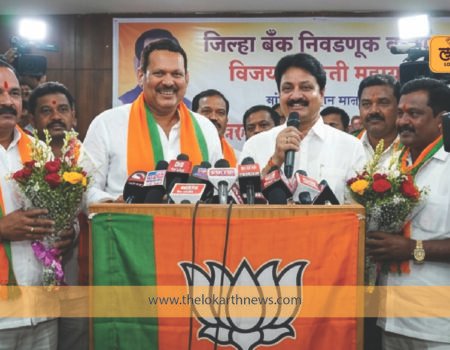 satara-district-mahayuti-7.10.2026.jpeg