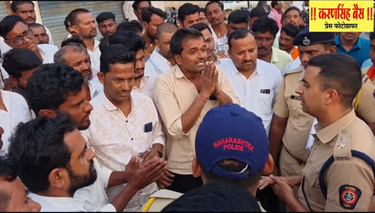 shetkari mrutyu prakaran 26.10.2026.jpeg