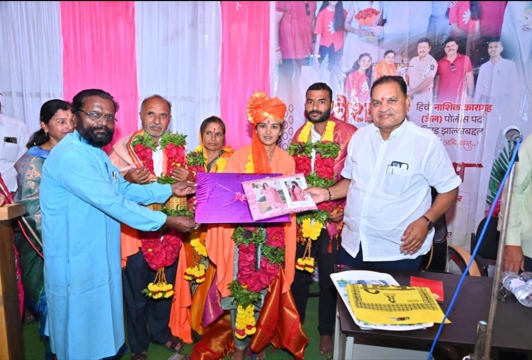 vaishali-pawar-nashik-jail-police-selection1-5.10.2026.jpeg