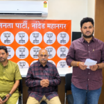 महानगर उपाध्यक्षपदी उमेश पाटील यांची निवड1 4.9.2026