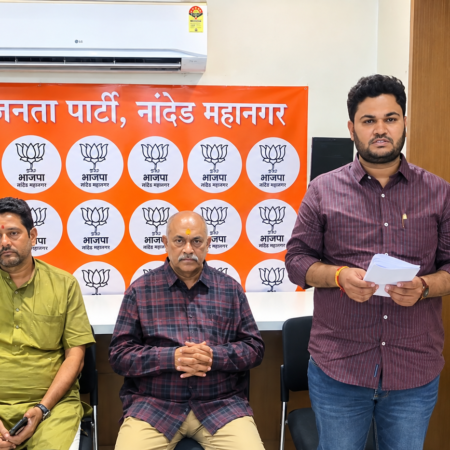 महानगर उपाध्यक्षपदी उमेश पाटील यांची निवड1 4.9.2026