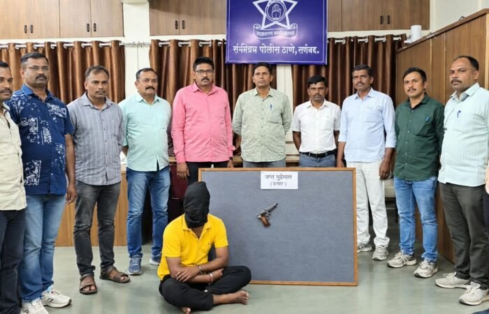 मुदखेडमध्ये गावठी पिस्तूलसह एकजण जेरबंद