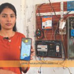 मोबाईलच्या एका क्लिकवर पाणीपुरवठा 3.9.2026
