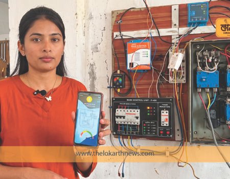 मोबाईलच्या एका क्लिकवर पाणीपुरवठा 3.9.2026