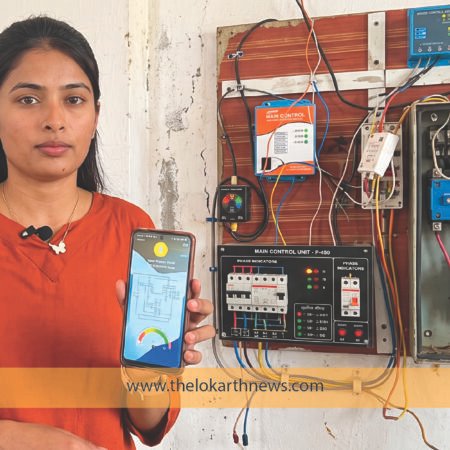 मोबाईलच्या एका क्लिकवर पाणीपुरवठा 3.9.2026